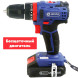 Дрель ручная электрическая аккумуляторная бесщеточная (ДЭА-20 ЛИ-02 У) "ДИОЛД"