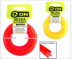 Леска триммерная "Звезда" 3 мм х 50 м ON