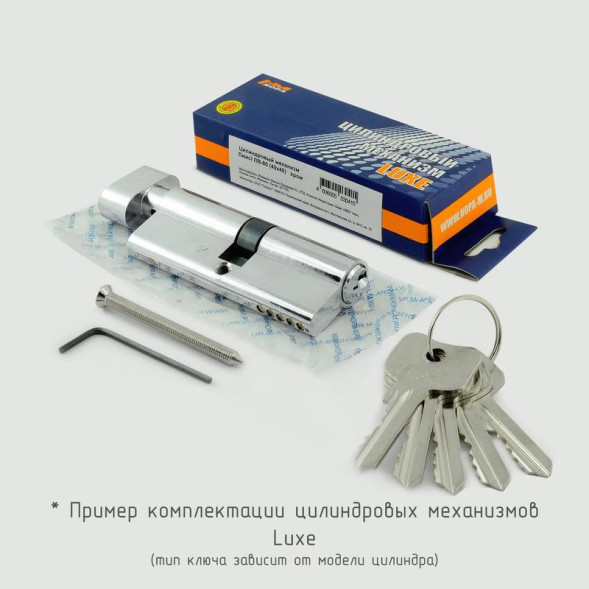 Цилиндр.мех-м Люкс I ЛВ-90 (хром) (55-35в)  "Нора-М"