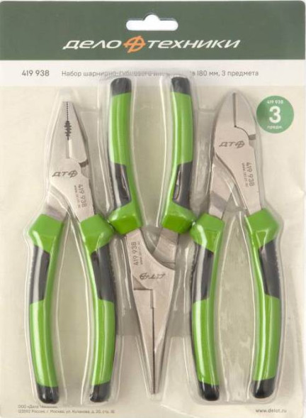419938 Набор шарнирно-губцевого инструмента 180 мм, 3предм. (6шт)