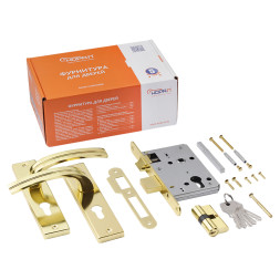 Замок врезной 706К-55 мм (золото)
