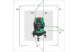 Лазерный уровень  INSTRUMAX GREENLINER 4V
