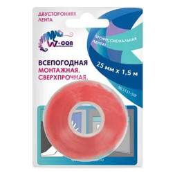 Двусторонняя монтажная лента. Сверхпрочная. Всепогодная 25мм*1,5м W-CON