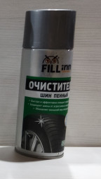 Очиститель шин пенный 520мл (аэрозоль)