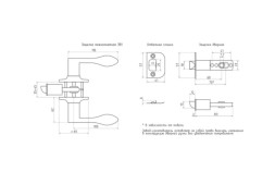 Защелка м/к (ключ/фикс.) ЗВ1-01 (золото)  "Нора-М"
