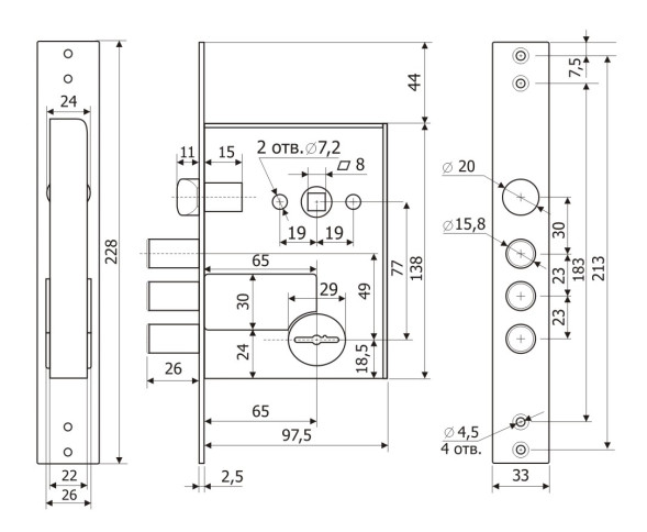 Замок врезной 50.11 (мех-м)  Гардиан