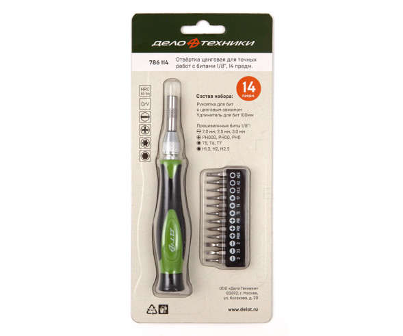 786114 Отвертка цанговая для точных работ сбитами 1/8", 14 предм.