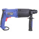Перфоратор ручной электрический SDS-plus 900 Вт (ПРЭ-5 М) "ДИОЛД"