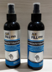 Антизапотеватель 200мл (спрей)