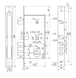 Замок врезной 50.15 (мех-м)  Гардиан