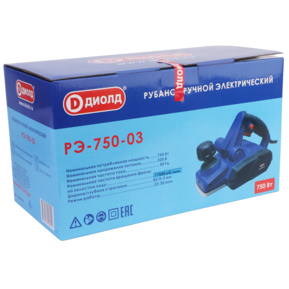 Рубанок ручной электрический 750 Вт (РЭ-750-03) "ДИОЛД"