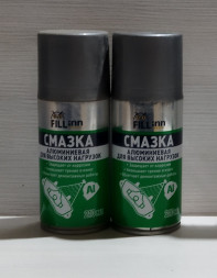 Смазка алюминиевая для высоких нагрузок 210мл (аэрозоль)