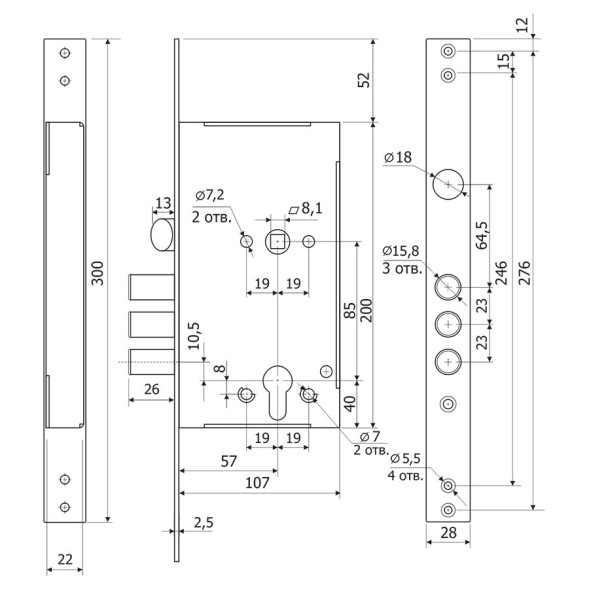 Замок врезной 62.11  Гардиан