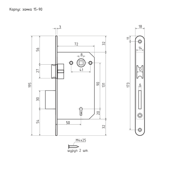 Корпус замка 15-90мм (зол.) под сувал.ключ "Нора-М"