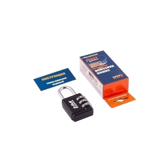 Замок навесной кодовый 503 (черный) "Нора-М"