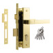 Замок врезной №109-70 Л (золото)  "Нора-М"