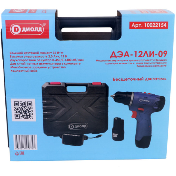 Дрель ручная электрическая аккумуляторная бесщеточная (ДЭА-12 ЛИ-09) "ДИОЛД"