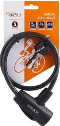 Замок велосипедный №22 размер ф6х800мм "Нора-М"