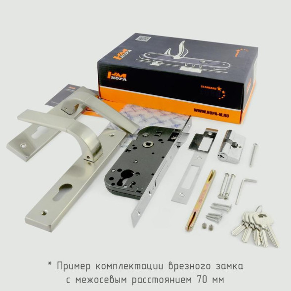 Замок врезной №109-70 Л (мат.кофе)  "Нора-М"