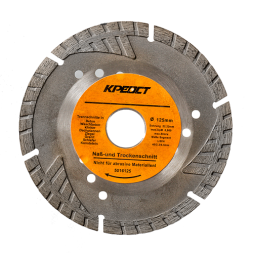 Диск алмазный 125 турбо/сегмент "Креост"