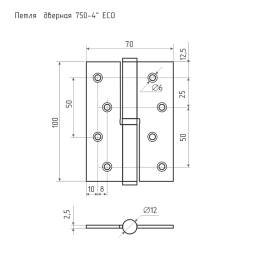 Петля сталь 750-4"-FНР-ЕСО (брон.покр.)левая (100*70*2,5)  "Нора-М"