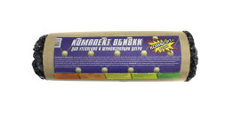 Утеплитель для дверей обивка (бежевый) (ватин)"Комфорт" (5шт)