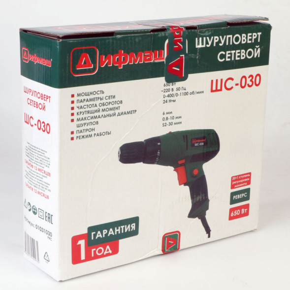 Шуруповерт электрический, 2 скорости, 650 Вт, (ШС-030) "ДИФМАШ"