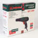 Шуруповерт электрический, 2 скорости, 650 Вт, (ШС-030) "ДИФМАШ"