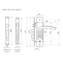 Замок врез. N200 (96)-68мм Левый (мат.никель)  "Нора-М"