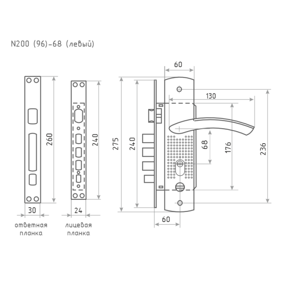Замок врез. N200 (96)-68мм Левый (мат.никель)  "Нора-М"