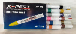 Маркер по металлу 12 цветов (12шт) X-pert