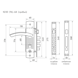 Замок врез. N200 (96)-68мм Правый (мат.никель) "Нора-М"