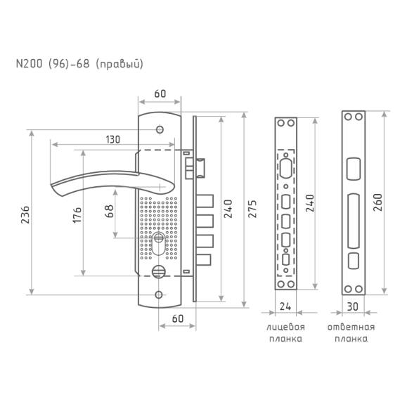Замок врез. N200 (96)-68мм Правый (мат.никель) "Нора-М"