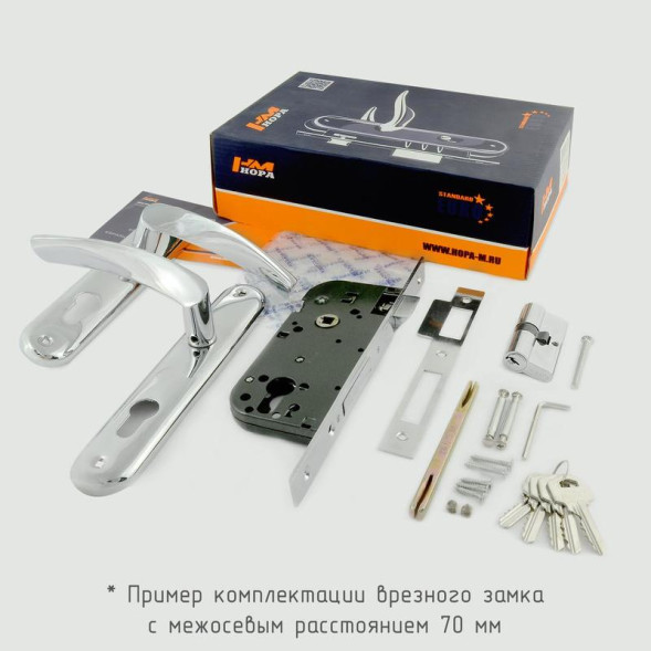 Замок врезной N23-70 Л (ст.бронза)  "Нора-М"