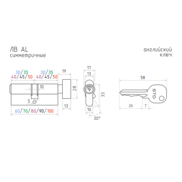 Цилиндр.мех-м STD AL  ЛВ-80 (40-40) (хром)