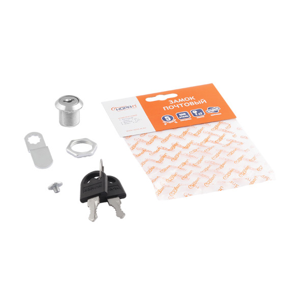 Замок почтовый 6103-16-ип (хром) "Нора-М"