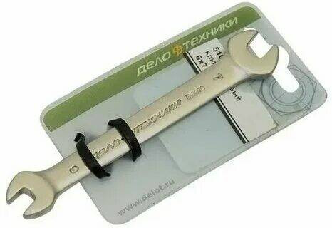 510108 Ключ рожковый 8х10 мм (5шт)