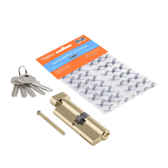 Цилиндр.мех-м STD AL  ЛВ-90 (45-45) (золото)