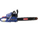 Пила цепная бензиновая, 2400Вт (ПЦБ-3-58-18) "ДИОЛД"