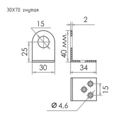 Накладка для замка 30х70 Ц гнутая проушина "Нора-М"