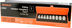 39819 Набор головок TORX Е10-Е24 (DR1/2"; 9пр,мет. кейс) АвтоДело