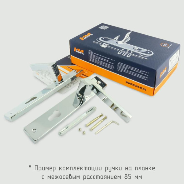 Ручка двер. на планке 111-85мм (ст.бронза) "Нора-М"