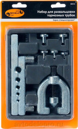 40414 Набор для развальцовки трубок 7 пр. тип D,E(SAE) F(ISO) (4,8-12,7 мм) АвтоДело