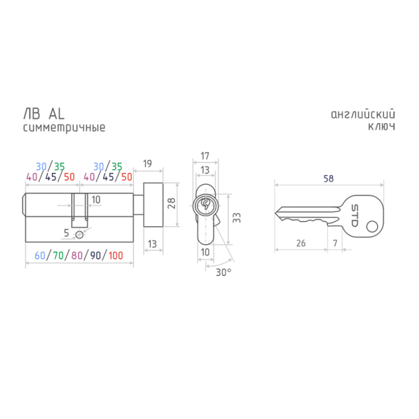 Цилиндр.мех-м STD AL ЛВ-60 (хром) (30-30) "Нора-М"