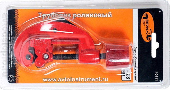40411 Труборез для тормозных трубок 3-28мм АвтоДело