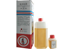 Клей ЭДП 225гр "Класс"