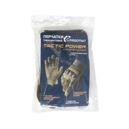 Перчатки треккинговые СЛЕДОПЫТ TACTIC POWER, с защитой суставов, зеленые, размер M