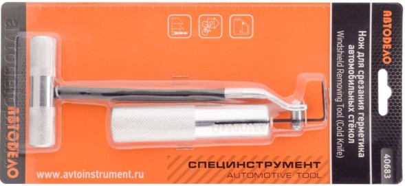 40683 Нож для срезания герметика стекол  АвтоДело