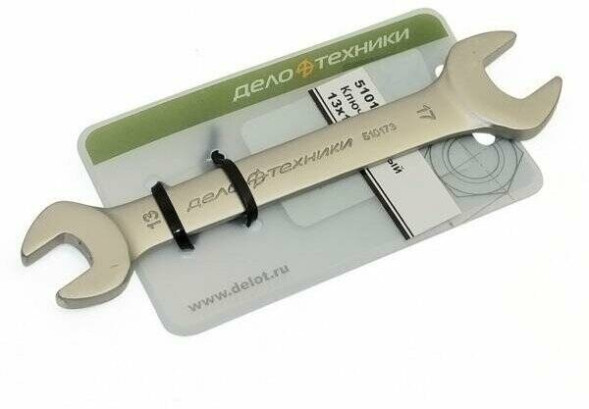 510154 Ключ рожковый 14х15 мм (5шт)