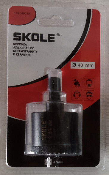 Коронка алмазная по керамограниту зубчатая 40 SKOLE